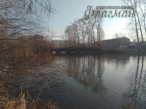 IMG_20201104_121040